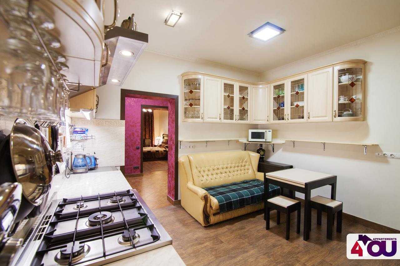 4You Apartaments Лвив Екстериор снимка