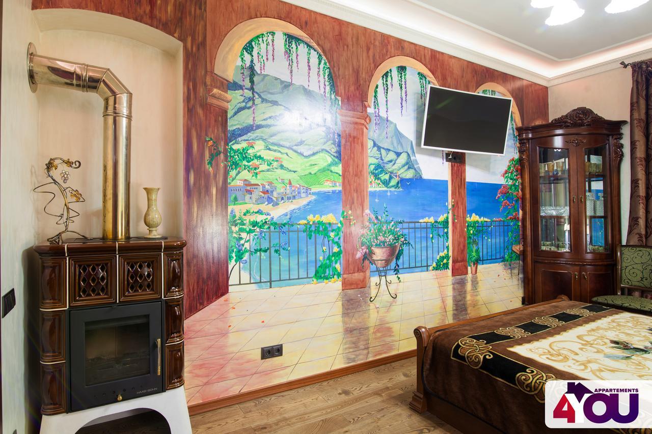 4You Apartaments Лвив Екстериор снимка