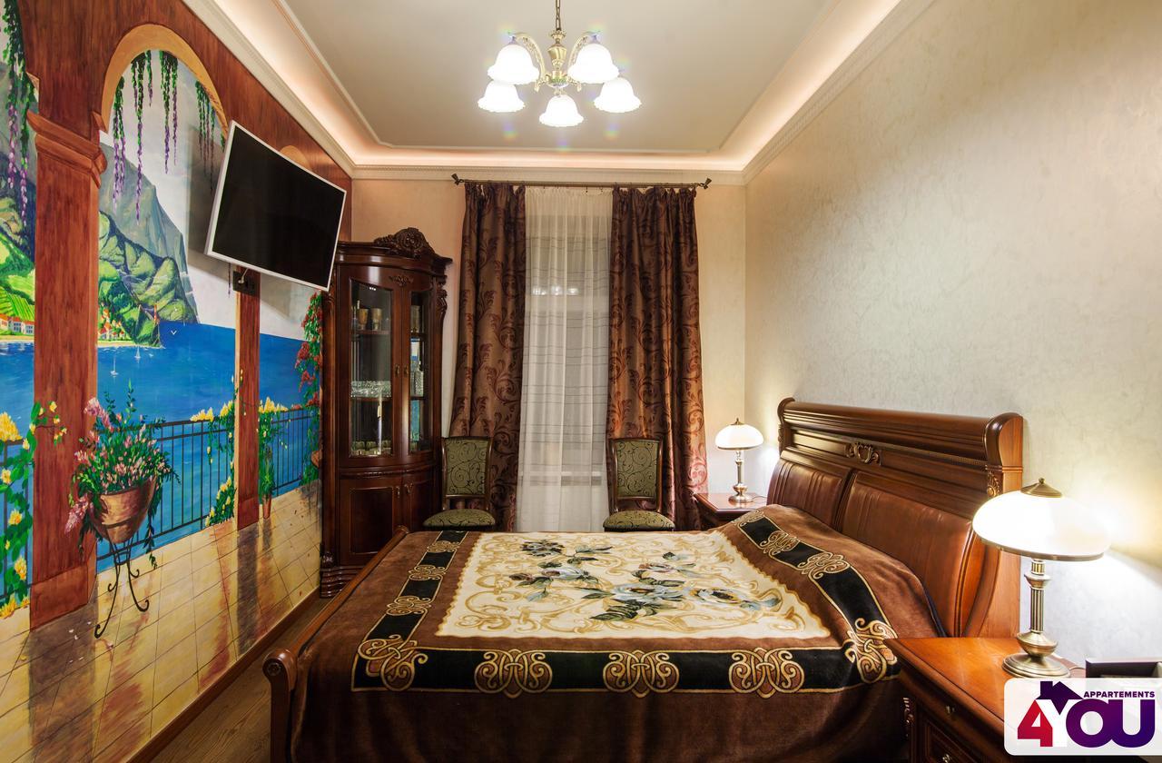 4You Apartaments Лвив Екстериор снимка