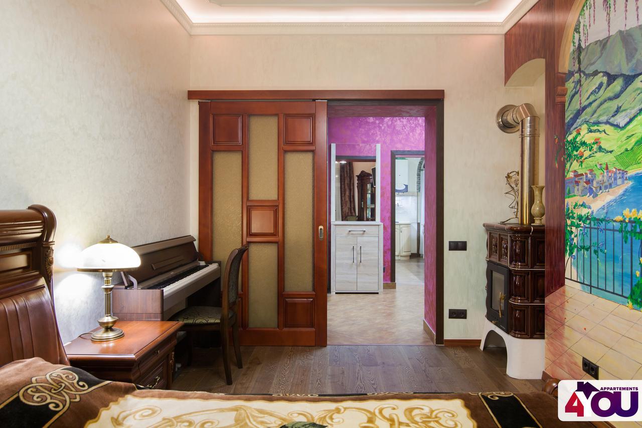 4You Apartaments Лвив Екстериор снимка