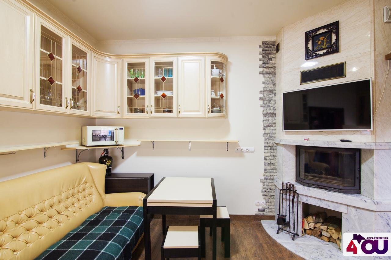 4You Apartaments Лвив Екстериор снимка