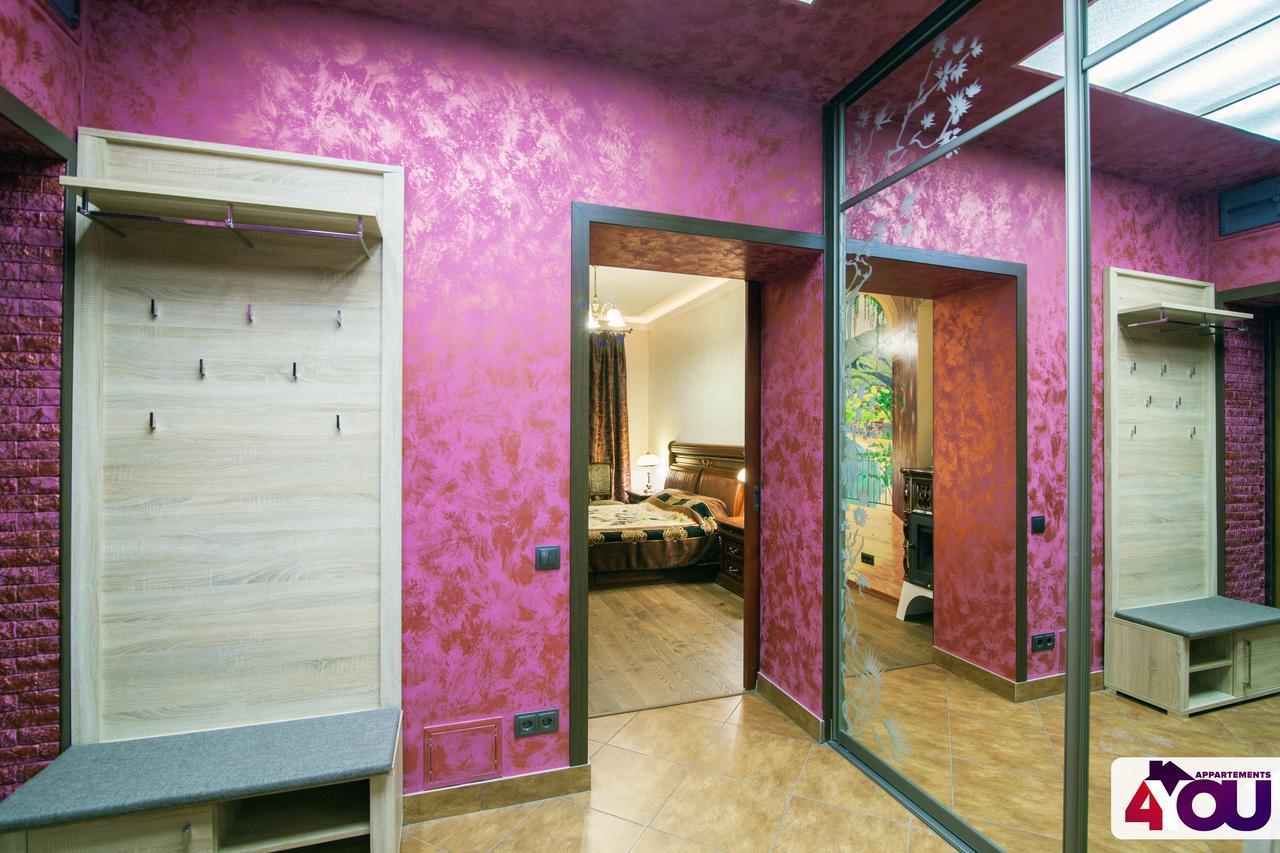 4You Apartaments Лвив Екстериор снимка