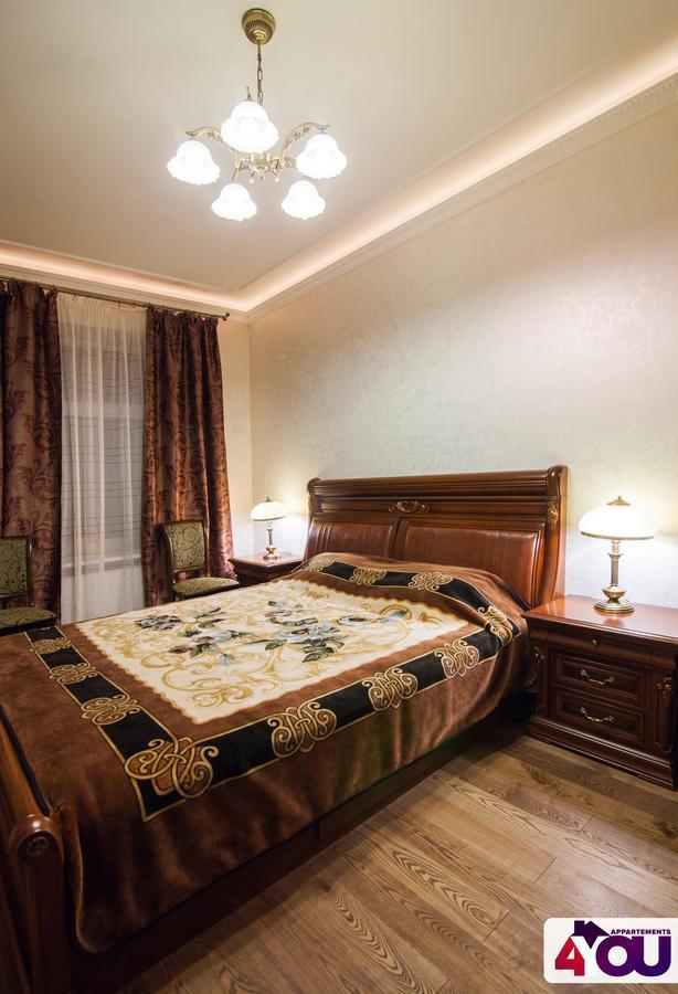 4You Apartaments Лвив Екстериор снимка